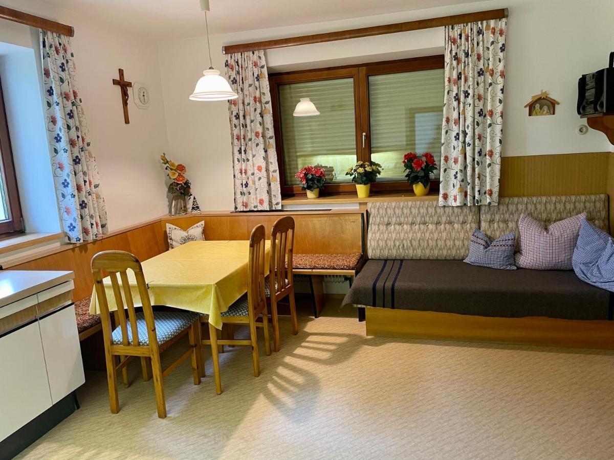Apart Moidl Mit Privatem Pool Харт-им-Циллерталь Экстерьер фото